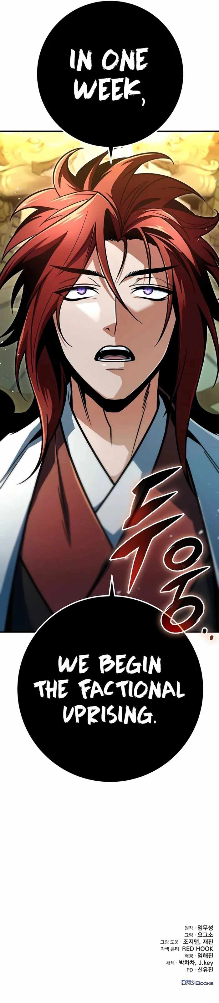 Read Emperor’s Sword chapter 102 image 22 on Lezhin