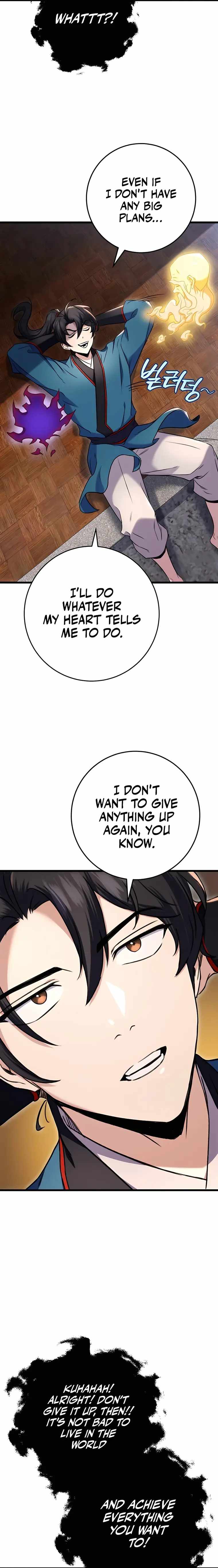 Read Emperor’s Sword chapter 11 image 10 on Lezhin