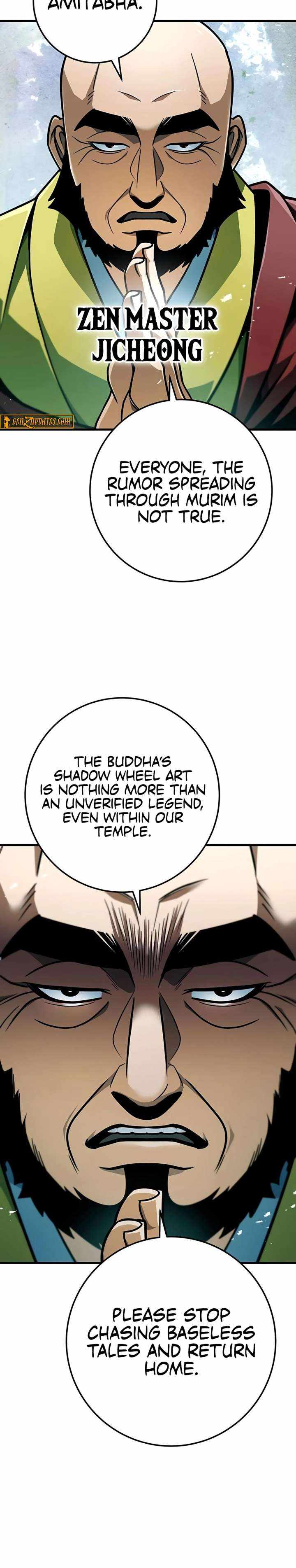 Read Emperor’s Sword chapter 114 image 19 on Lezhin