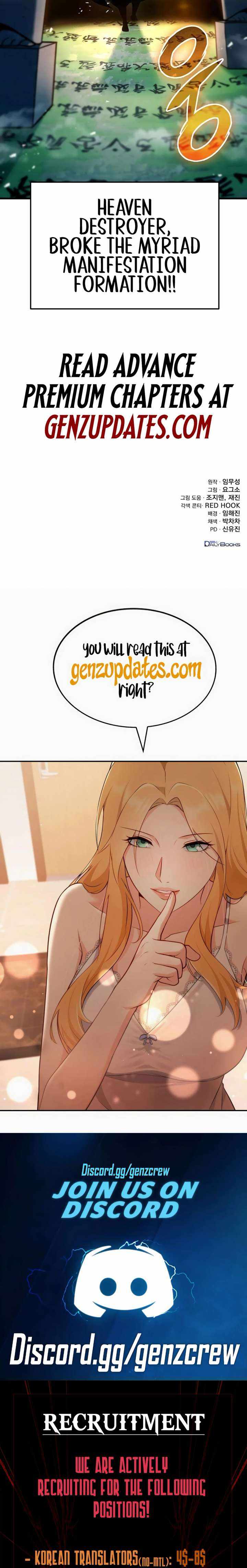 Read Emperor’s Sword chapter 114 image 37 on Lezhin