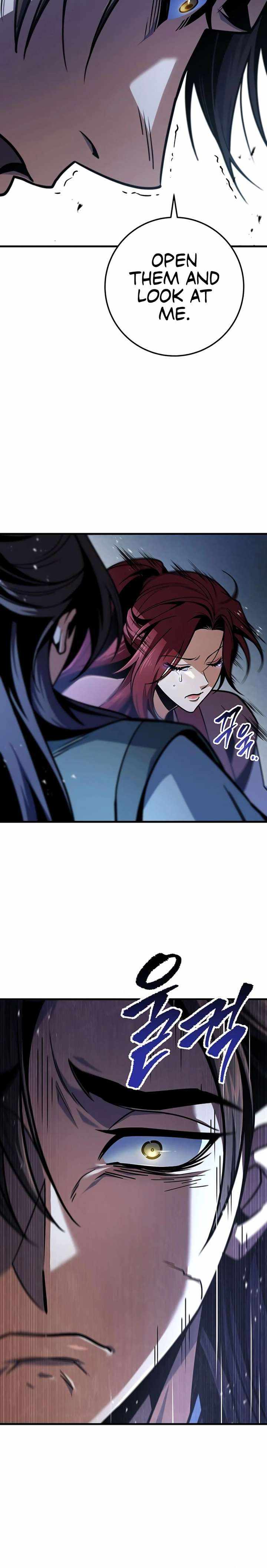 Read Emperor’s Sword chapter 116 image 27 on Lezhin