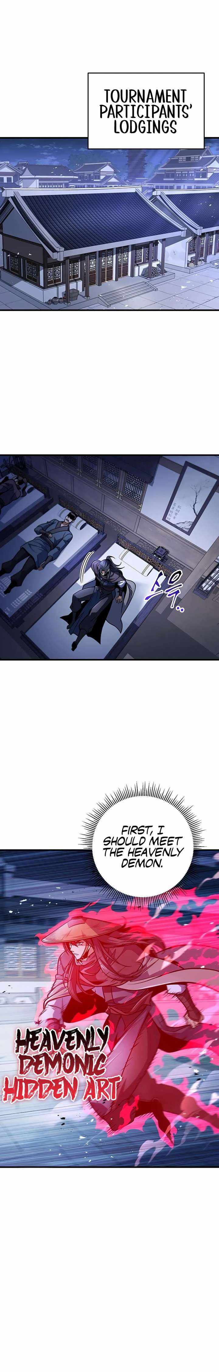 Read Emperor’s Sword chapter 116 image 7 on Lezhin