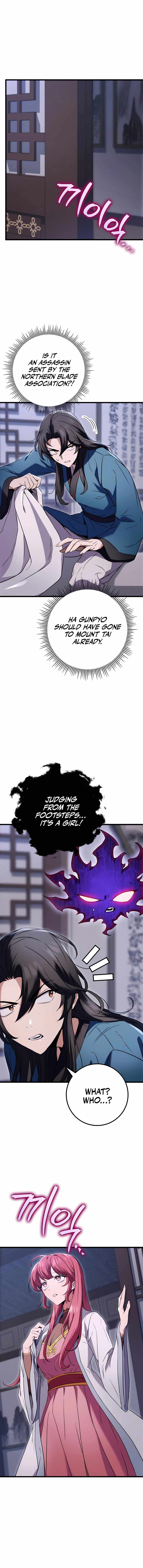 Read Emperor’s Sword chapter 12 image 1 on Lezhin