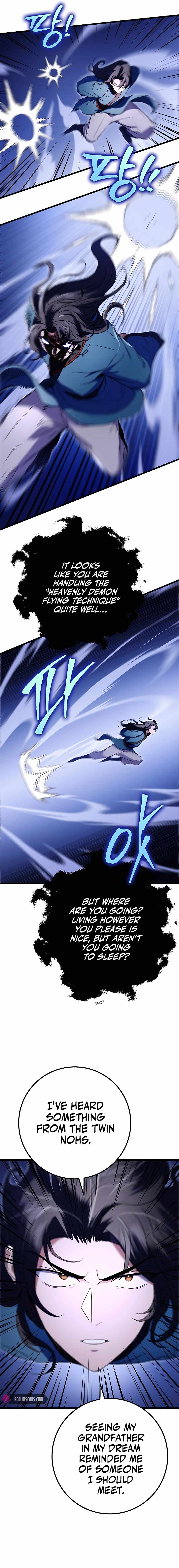 Read Emperor’s Sword chapter 12 image 9 on Lezhin
