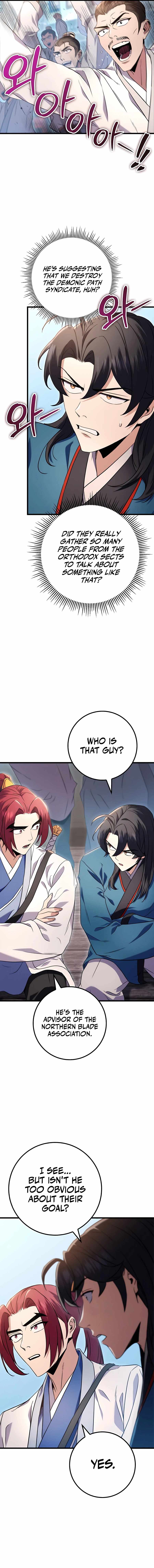 Read Emperor’s Sword chapter 15 image 10 on Lezhin