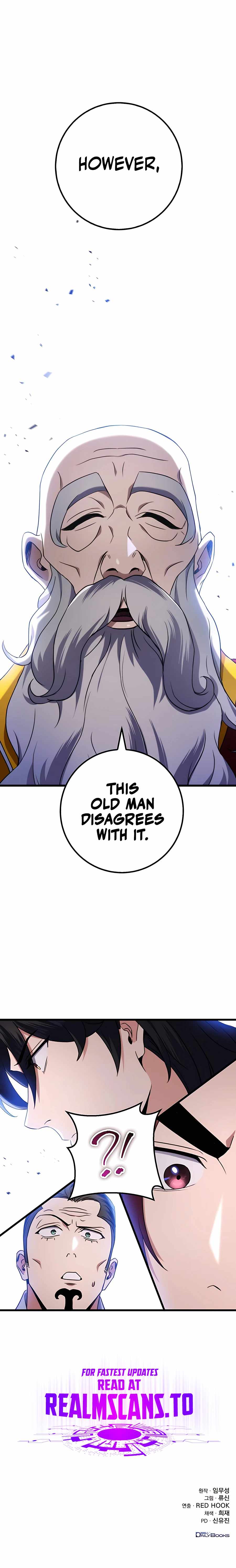 Read Emperor’s Sword chapter 15 image 15 on Lezhin
