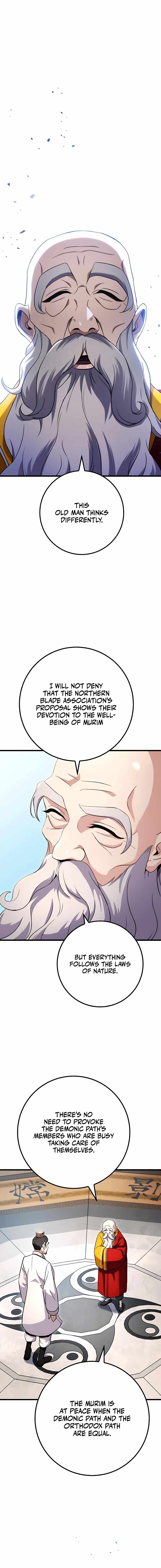 Read Emperor’s Sword chapter 16 image 1 on Lezhin