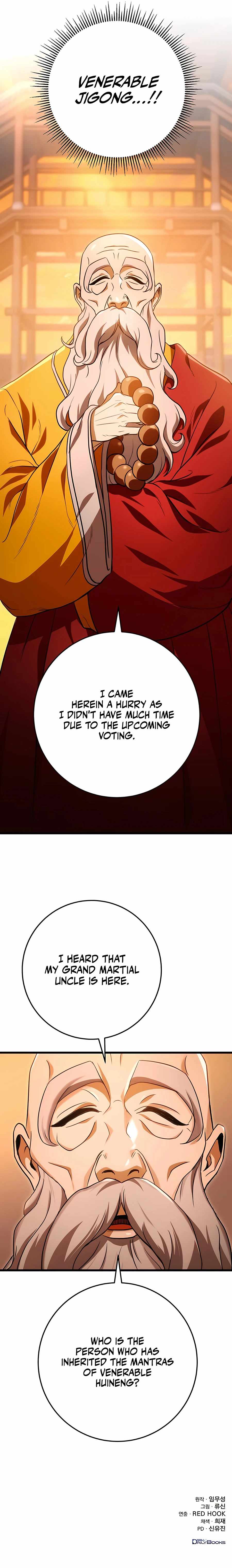 Read Emperor’s Sword chapter 16 image 20 on Lezhin