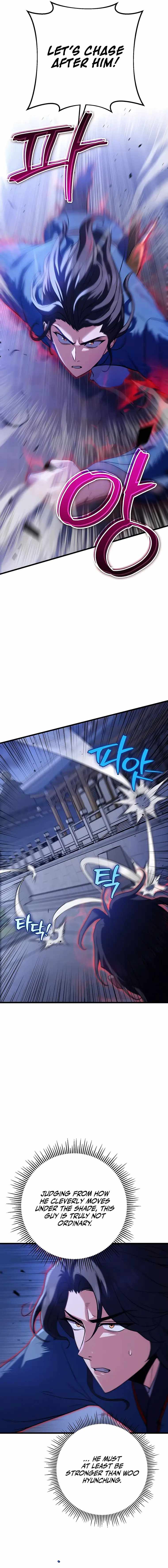 Read Emperor’s Sword chapter 17 image 12 on Lezhin