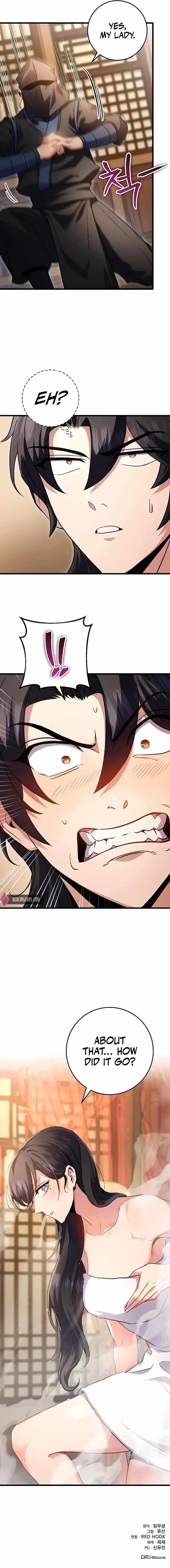 Read Emperor’s Sword chapter 17 image 22 on Lezhin