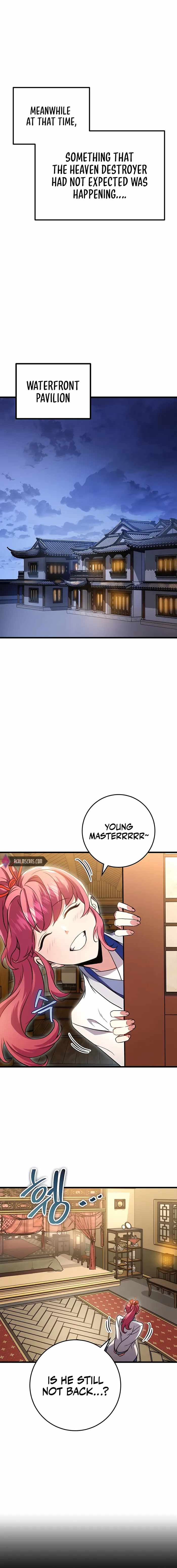 Read Emperor’s Sword chapter 18 image 17 on Lezhin