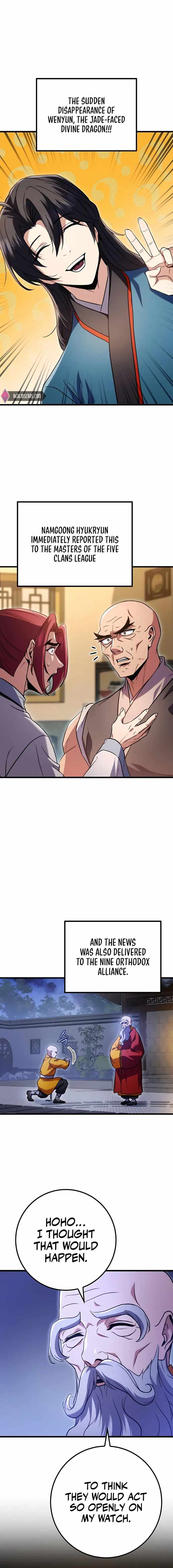 Read Emperor’s Sword chapter 19 image 0 on Lezhin