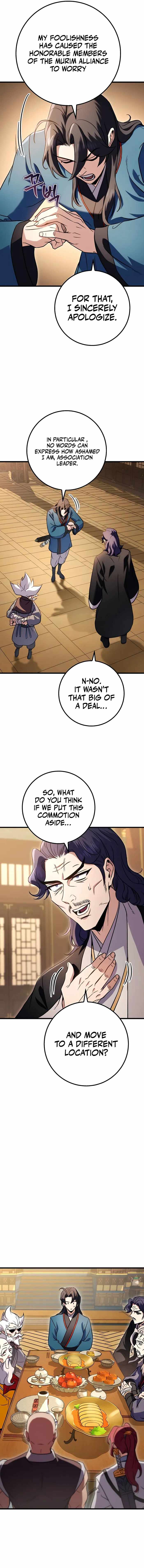 Read Emperor’s Sword chapter 19 image 20 on Lezhin