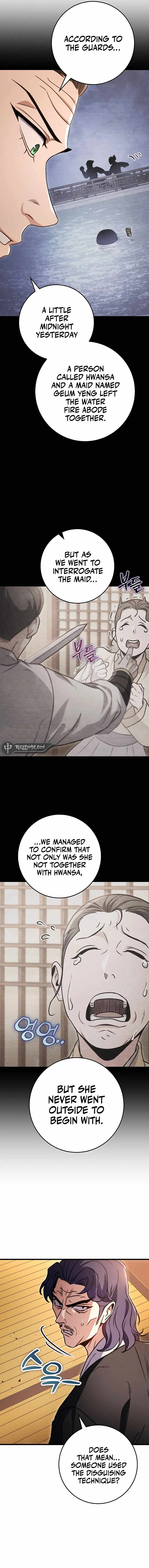 Read Emperor’s Sword chapter 23 image 17 on Lezhin