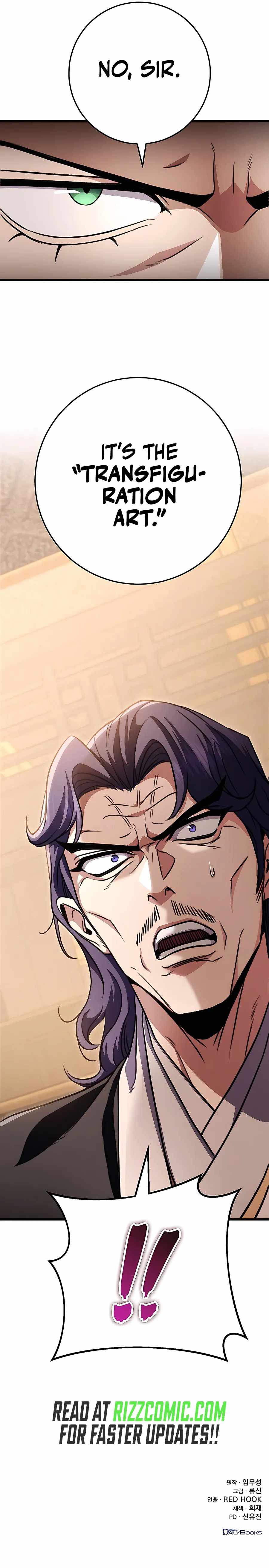 Read Emperor’s Sword chapter 23 image 18 on Lezhin