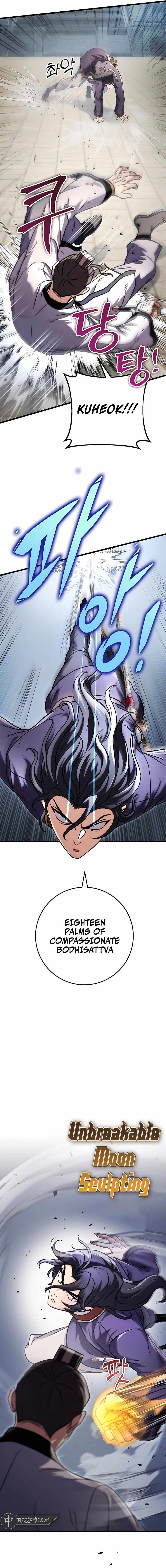 Read Emperor’s Sword chapter 25 image 1 on Lezhin
