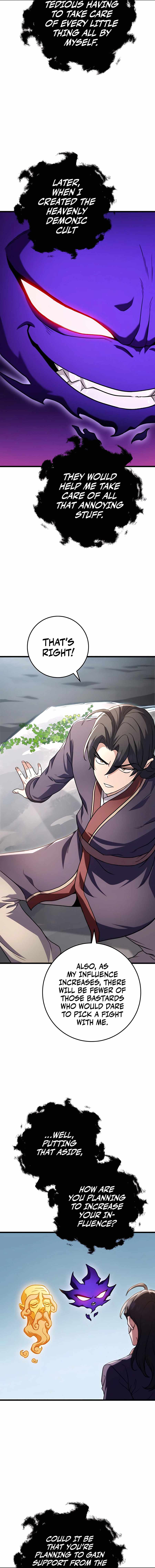Read Emperor’s Sword chapter 25 image 12 on Lezhin