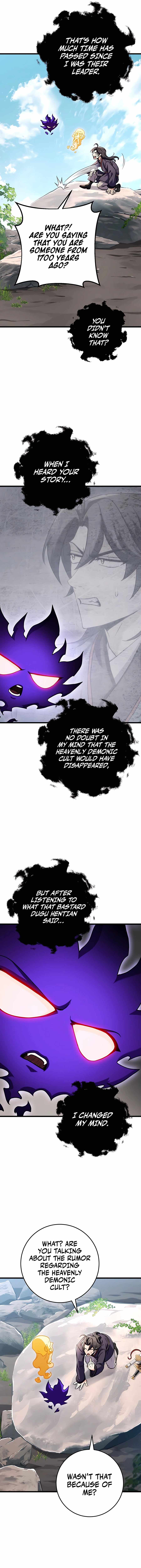 Read Emperor’s Sword chapter 25 image 15 on Lezhin