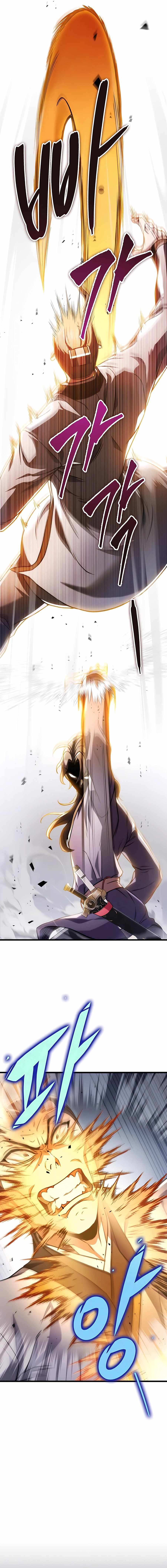 Read Emperor’s Sword chapter 25 image 2 on Lezhin