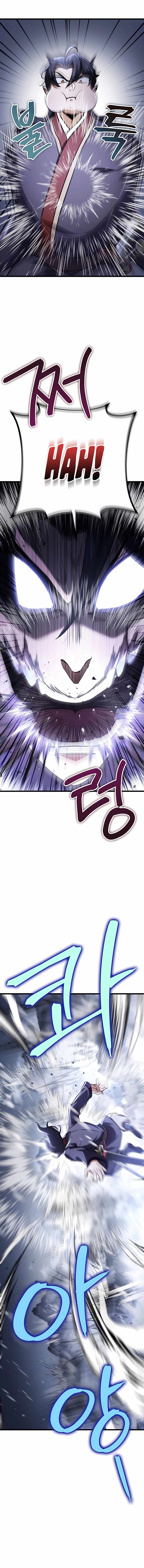 Read Emperor’s Sword chapter 26 image 2 on Lezhin