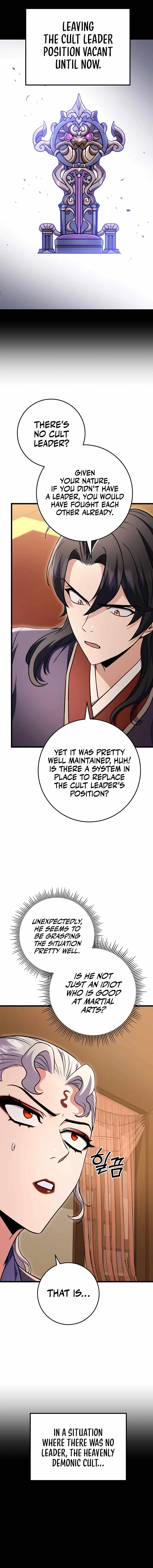 Read Emperor’s Sword chapter 27 image 15 on Lezhin