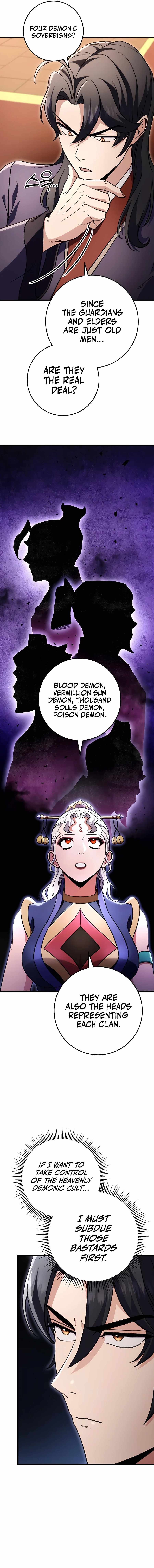 Read Emperor’s Sword chapter 27 image 17 on Lezhin