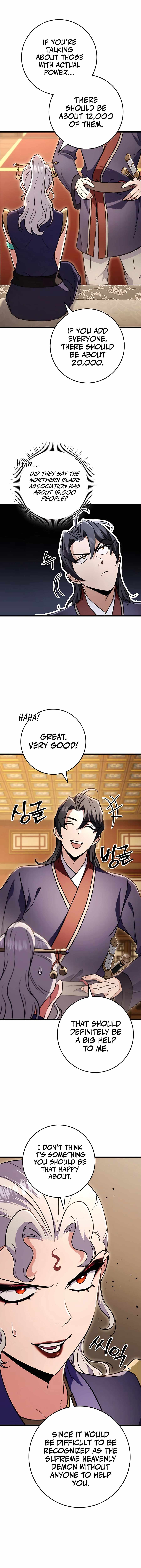 Read Emperor’s Sword chapter 27 image 19 on Lezhin