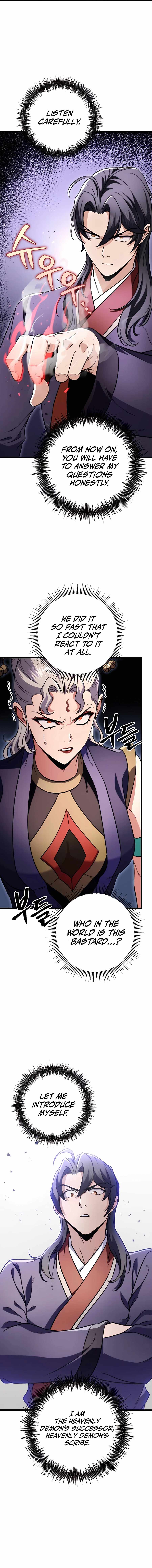 Read Emperor’s Sword chapter 27 image 5 on Lezhin