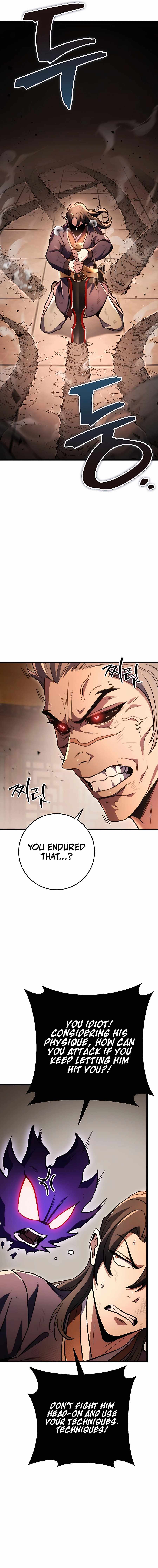 Read Emperor’s Sword chapter 32 image 20 on Lezhin