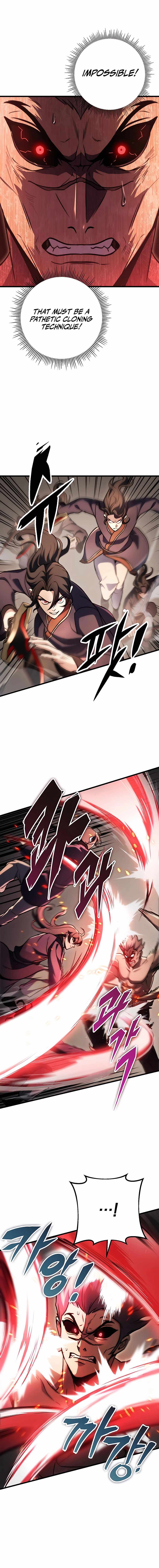 Read Emperor’s Sword chapter 33 image 1 on Lezhin