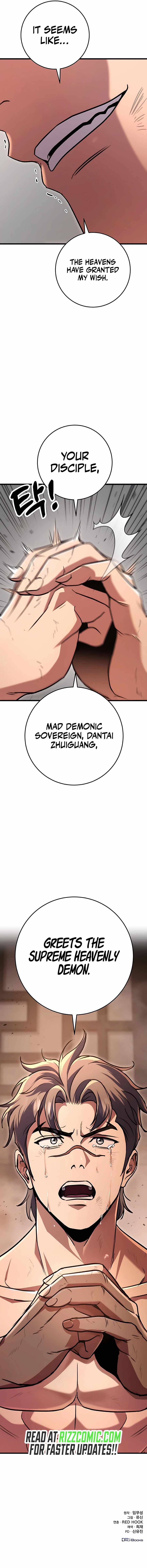 Read Emperor’s Sword chapter 33 image 20 on Lezhin
