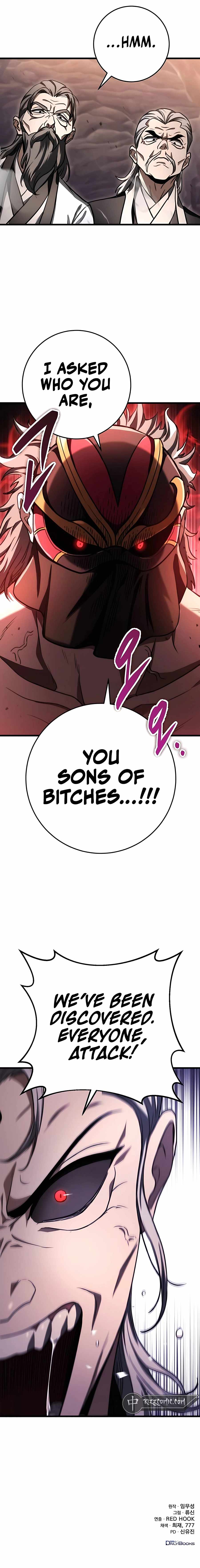 Read Emperor’s Sword chapter 37 image 12 on Lezhin