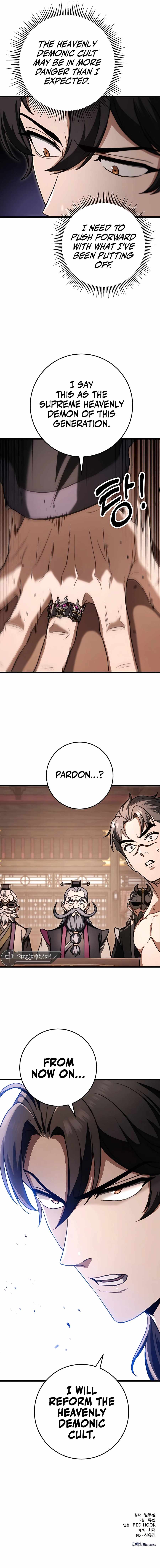 Read Emperor’s Sword chapter 38 image 13 on Lezhin