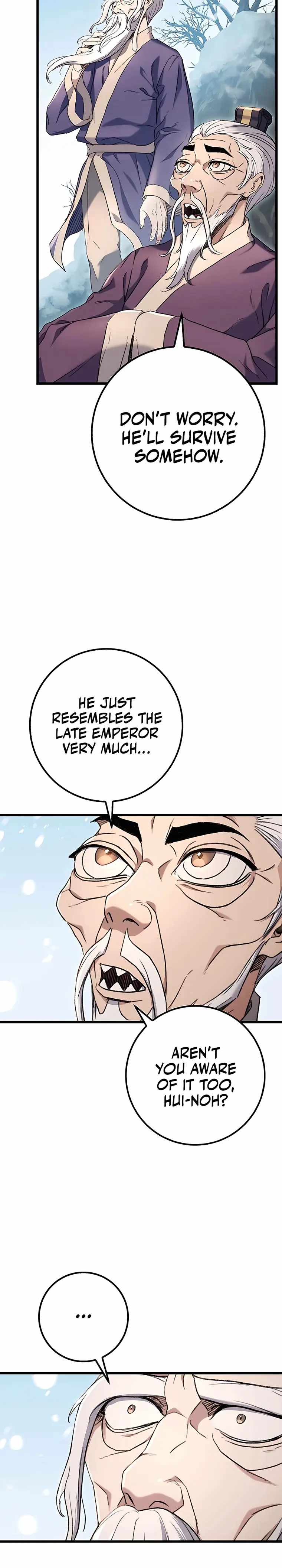 Read Emperor’s Sword chapter 4 image 1 on Lezhin