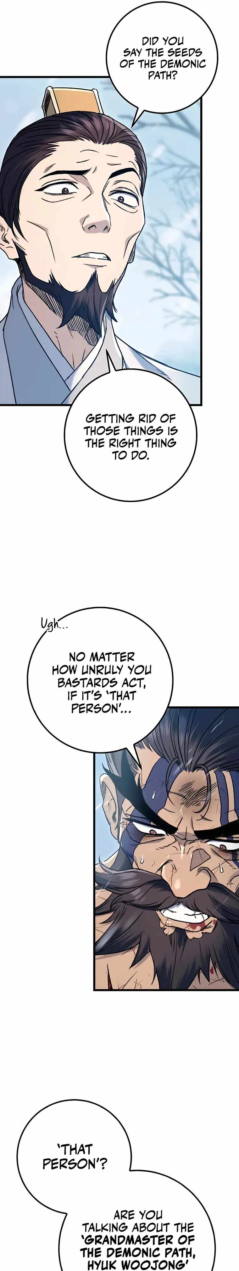Read Emperor’s Sword chapter 4 image 18 on Lezhin