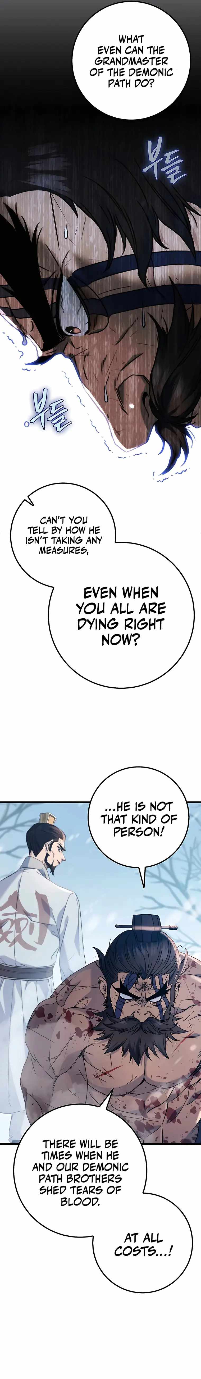 Read Emperor’s Sword chapter 4 image 20 on Lezhin