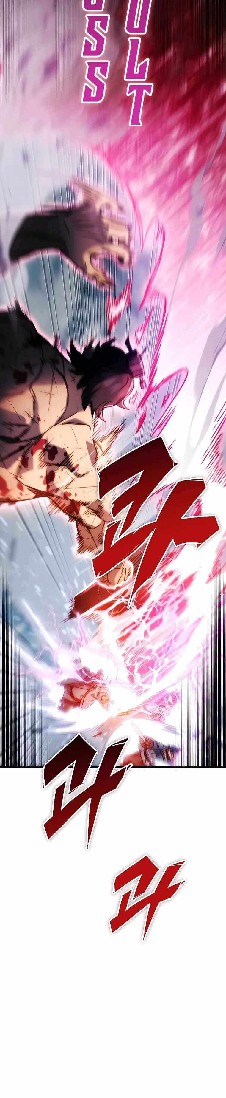 Read Emperor’s Sword chapter 4 image 32 on Lezhin