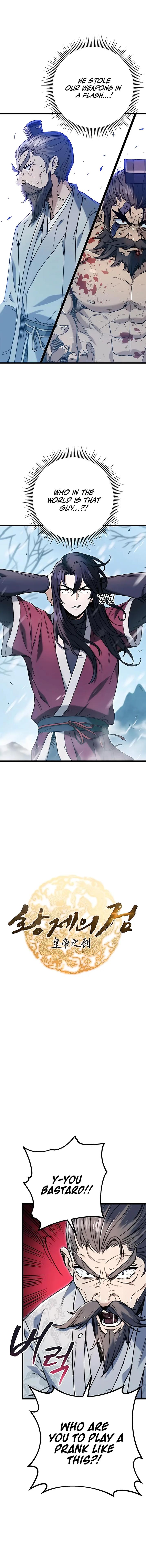 Read Emperor’s Sword chapter 5 image 0 on Lezhin