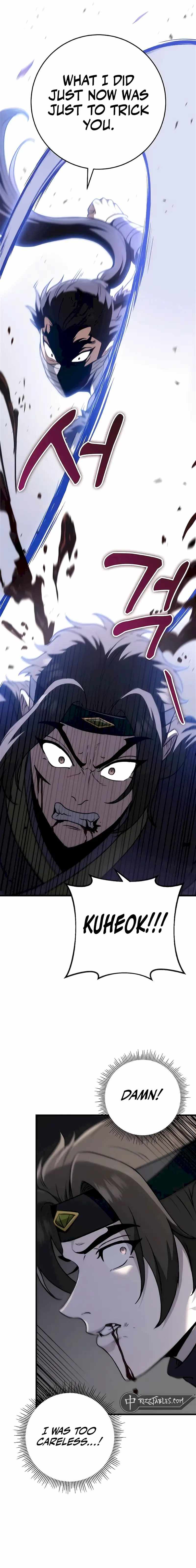 Read Emperor’s Sword chapter 53 image 4 on Lezhin