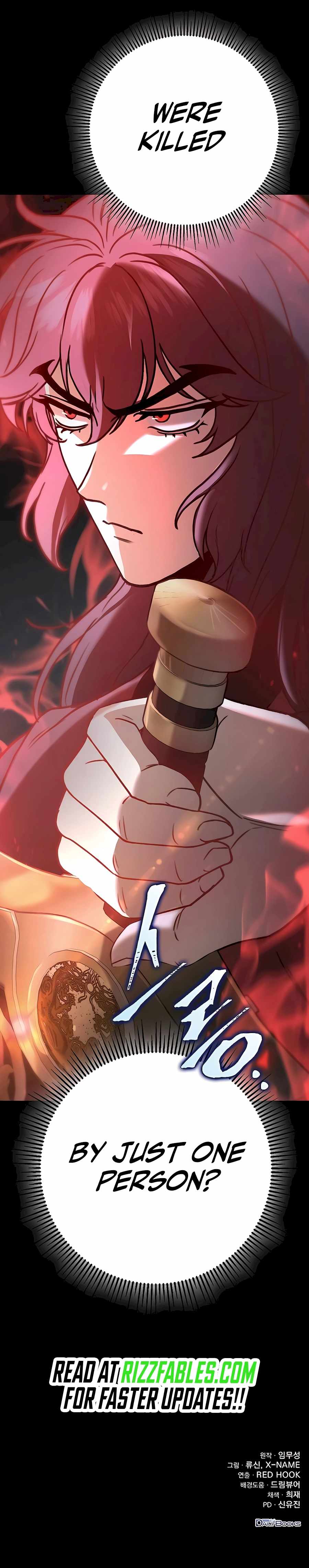 Read Emperor’s Sword chapter 55 image 17 on Lezhin