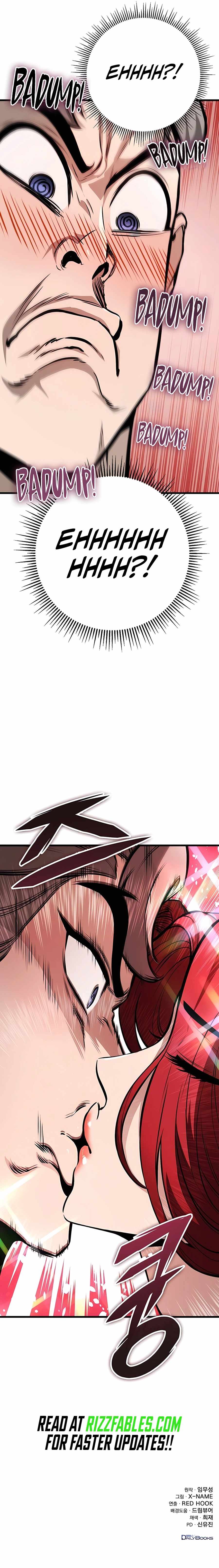 Read Emperor’s Sword chapter 61 image 18 on Lezhin