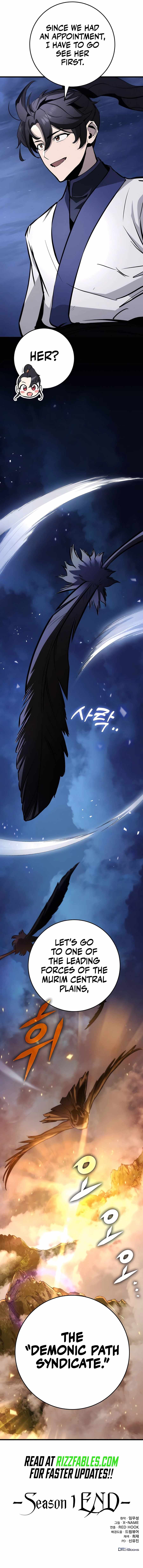 Read Emperor’s Sword chapter 63 image 16 on Lezhin