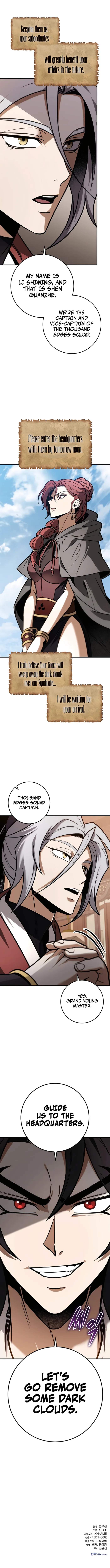 Read Emperor’s Sword chapter 64 image 15 on Lezhin