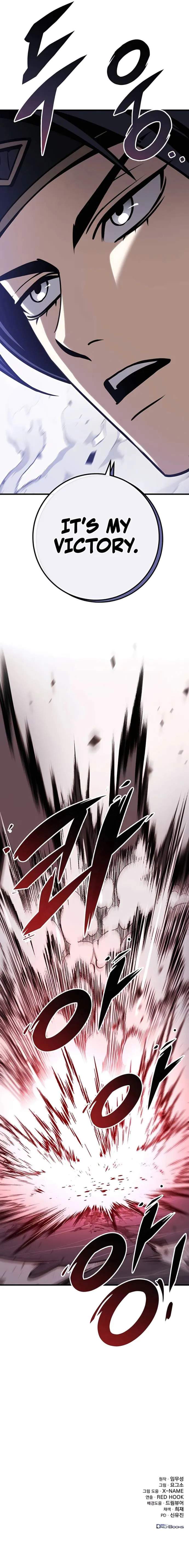 Read Emperor’s Sword chapter 66 image 16 on Lezhin