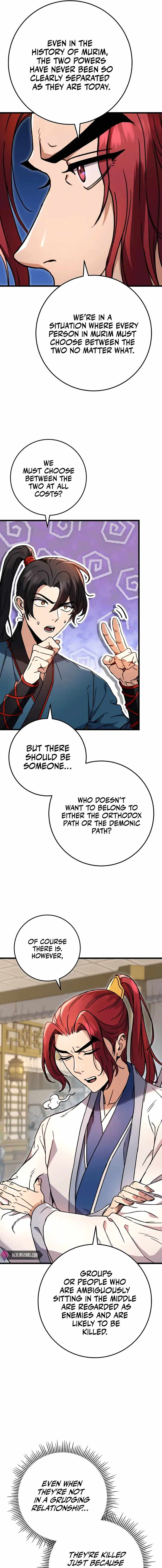 Read Emperor’s Sword chapter 7 image 11 on Lezhin