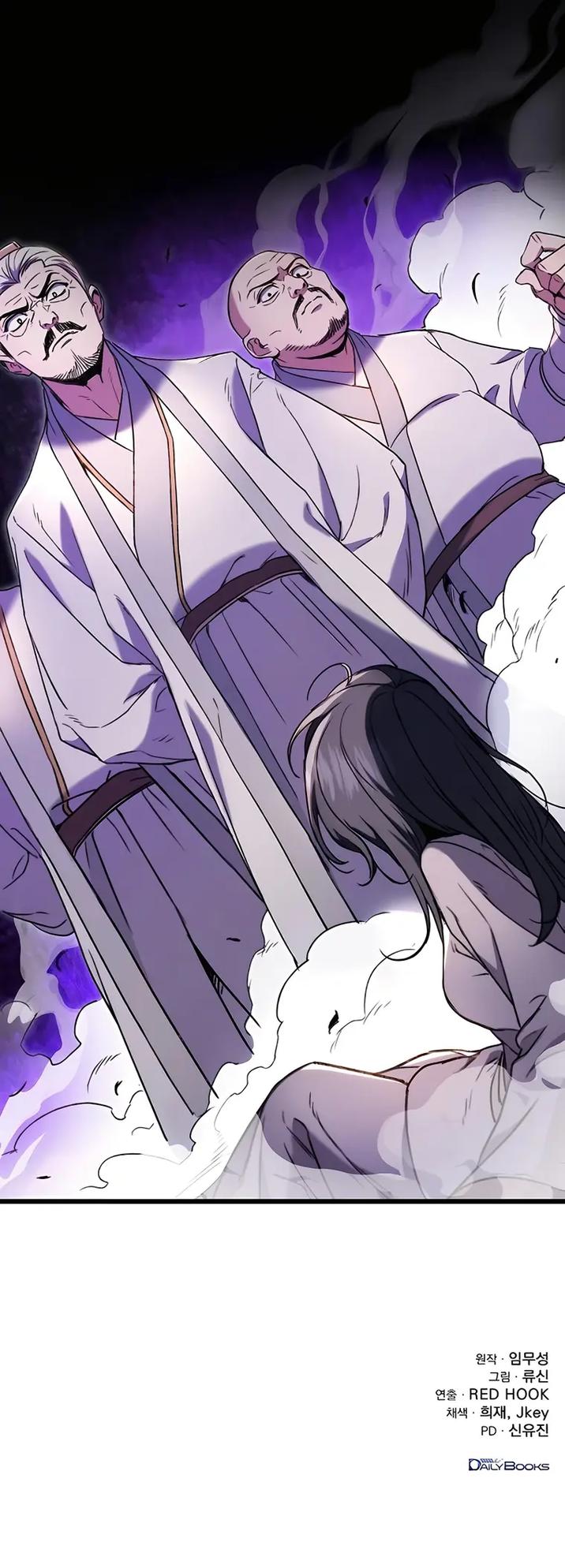 Read Emperor’s Sword chapter 7 image 21 on Lezhin