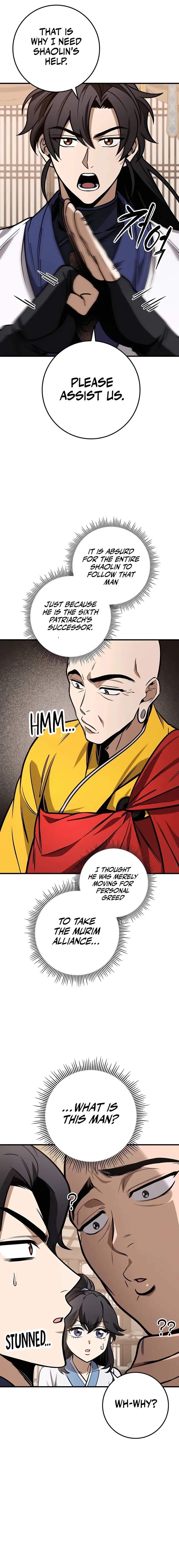 Read Emperor’s Sword chapter 70 image 12 on Lezhin