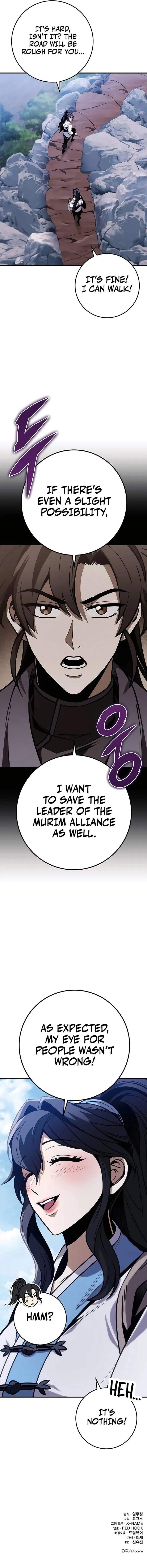 Read Emperor’s Sword chapter 70 image 19 on Lezhin