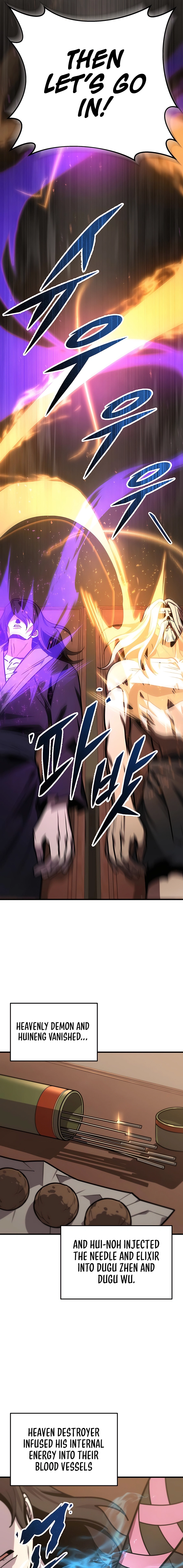 Read Emperor’s Sword chapter 74 image 16 on Lezhin