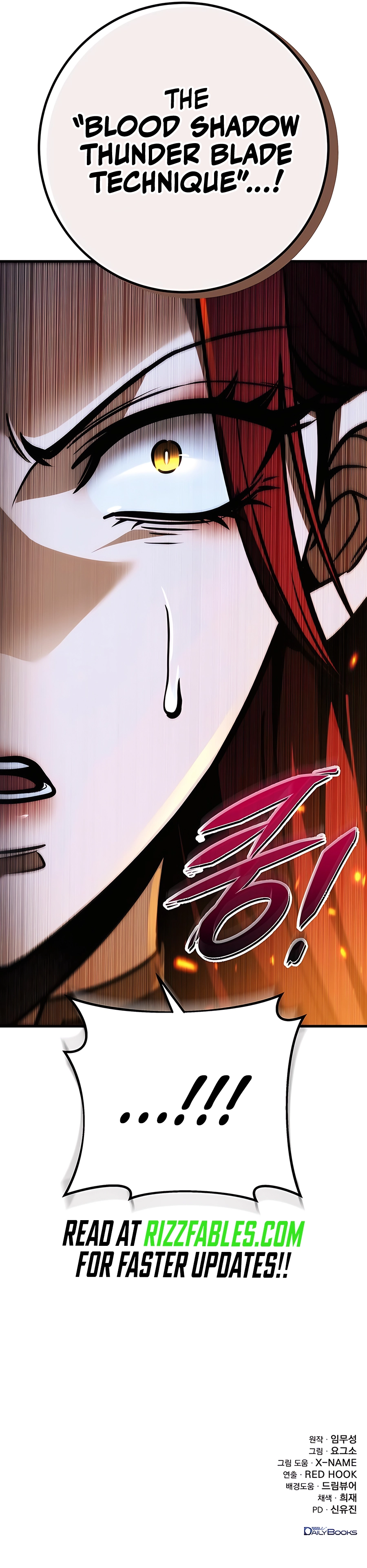 Read Emperor’s Sword chapter 76 image 12 on Lezhin